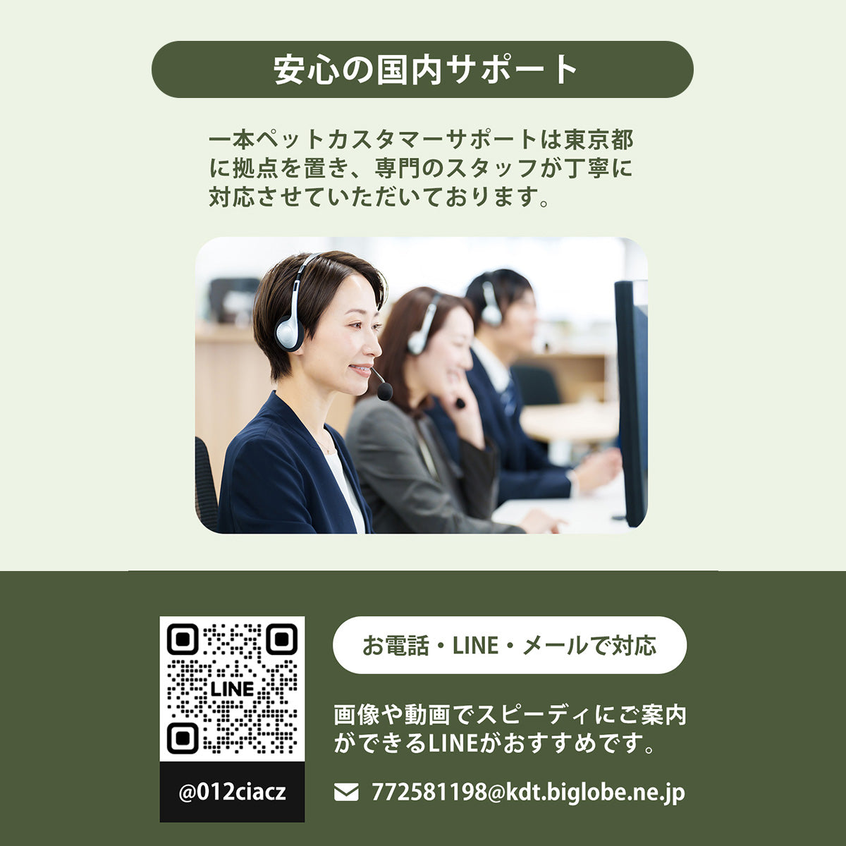 自動給餌器 (カメラつき) 【PETKIT SOLO】 遠隔操作 猫 犬 中型犬 小型犬用 1080P 暗視機能 双方向会話 タイマー式 スマホ管理 2WAY給電 IOS Android対応 日本語対応アプリ 3L 色々な種類のフードに適応 1年保証 日本語説明書 正規品 ペットキット