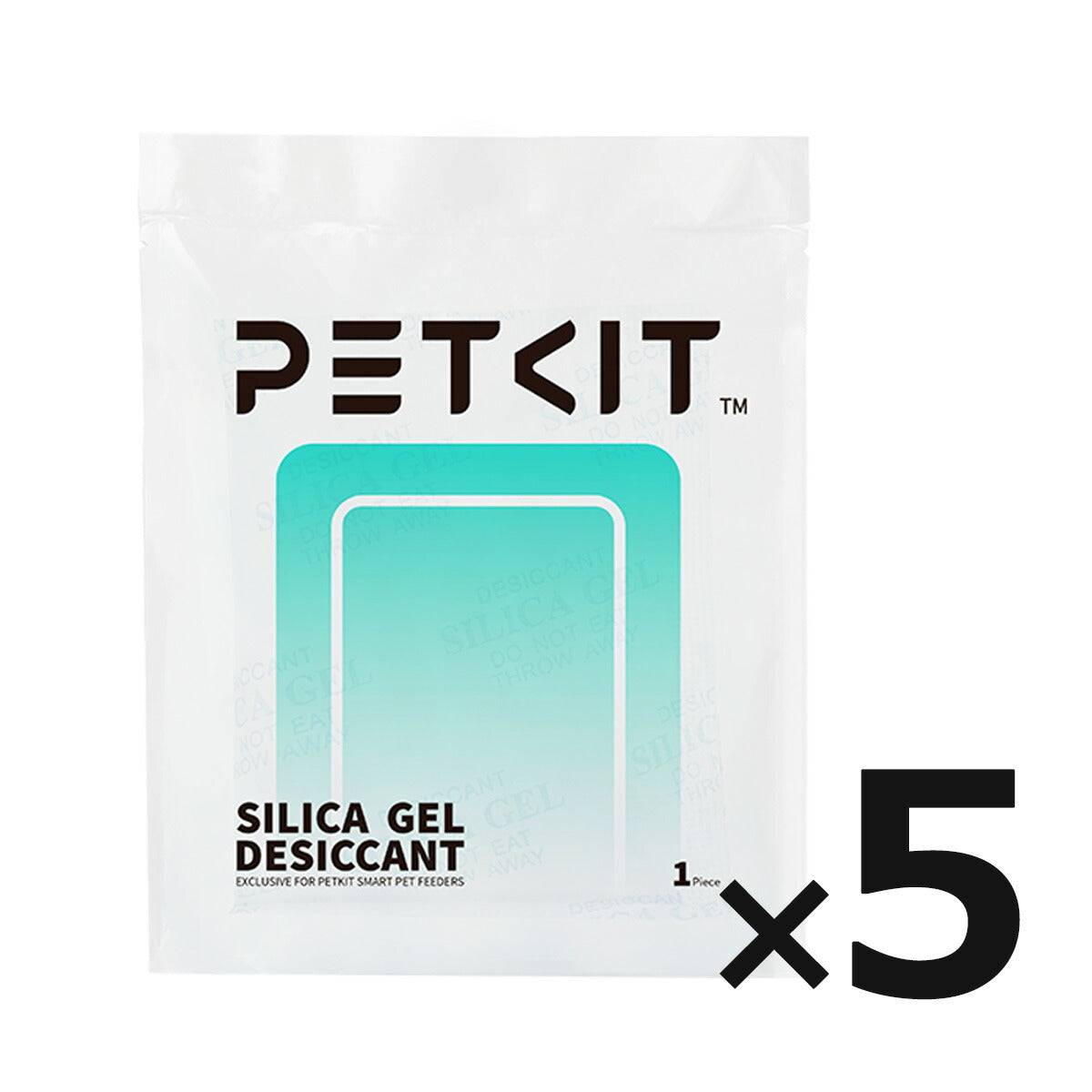 PETKIT 乾燥剤 自動給餌器専用 PETKIT 全種類自動給餌器に対応 選べる個数 SOLO GEMINI など 湿気 防止 防ぐ 正規品 ペットキット