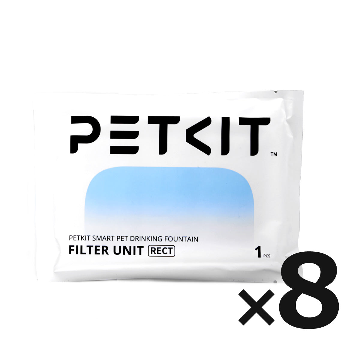 [入荷待ち] PETKIT MAX 給水器フィルター 純正品 8~32枚セット 選べる枚数 給水器 専用フィルター 交換用 軟水化フィルター 自動給水器 コードレス給水器 安全 清潔 活性炭 抗菌 水飲み 個別包装 正規品 P4171 ペットキット