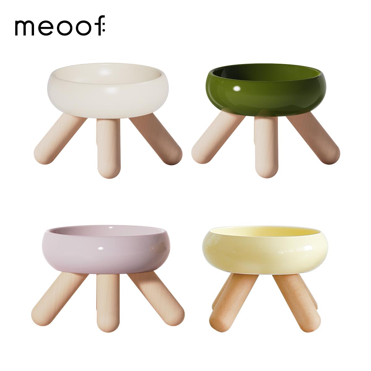 ＼専用マットプレゼント／ [meoof] Gulu ボウルセット フードボウル フードディスペンサー 猫 犬 ペット ご飯皿 ご飯台 皿 餌台 えさ台 フード ウォーター スタンド ウォーターボウル ウォータディスペンサー水皿 皿 水台 みず