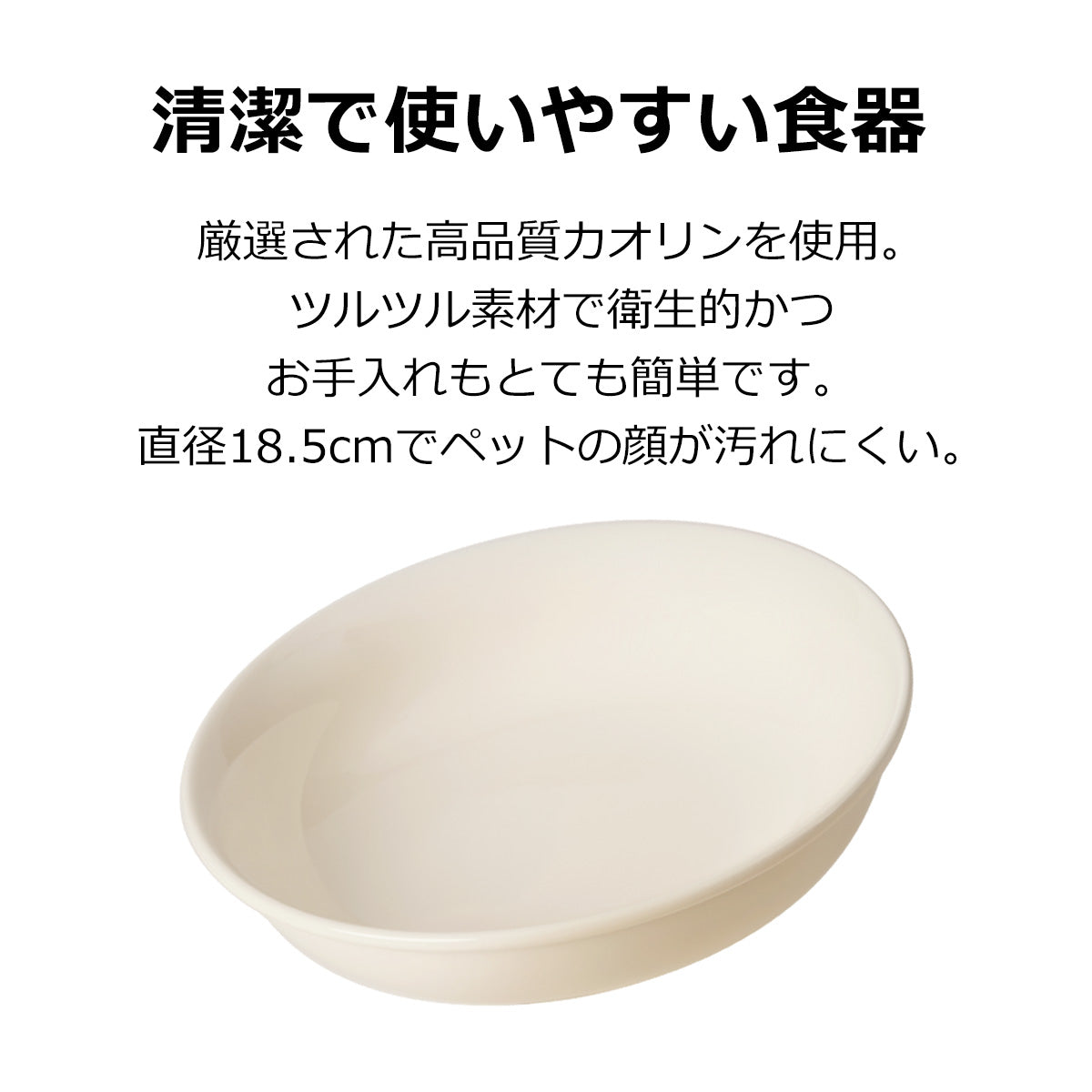 ＼10%オフ→14,220円／ [meoof] 自動給餌器 Swissroll カメラ付き 遠隔操作 猫 中小型犬 スマホ管理 暗視機能 SDカード センサー タイマー式 2WAY 給電 電池 IOS Android対応 日本語対応 安心保証１年