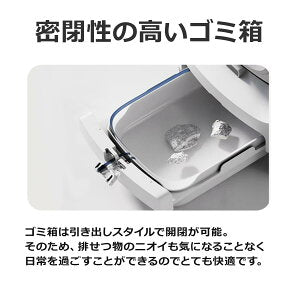 【PET MARVEL】 C1 自動トイレ 自動猫トイレ 猫トイレ 全自動トイレ 猫用トイレ オープン型 大型 多頭飼い 本体 猫 ネコ ねこ キャット ペット トイレ 自動 スマホ管理 遠隔 自動 清掃 おすすめ システム お留守番 猫砂 飛散防止 ペットマーベル