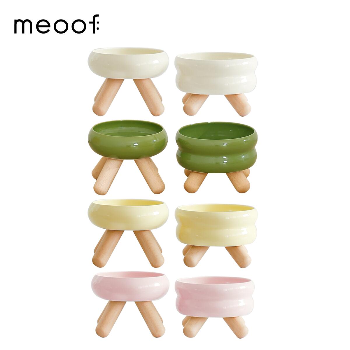 ＼専用マットプレゼント／ [meoof] Gulu ボウルセット フードボウル フードディスペンサー 猫 犬 ペット ご飯皿 ご飯台 皿 餌台 えさ台 フード ウォーター スタンド ウォーターボウル ウォータディスペンサー水皿 皿 水台 みず