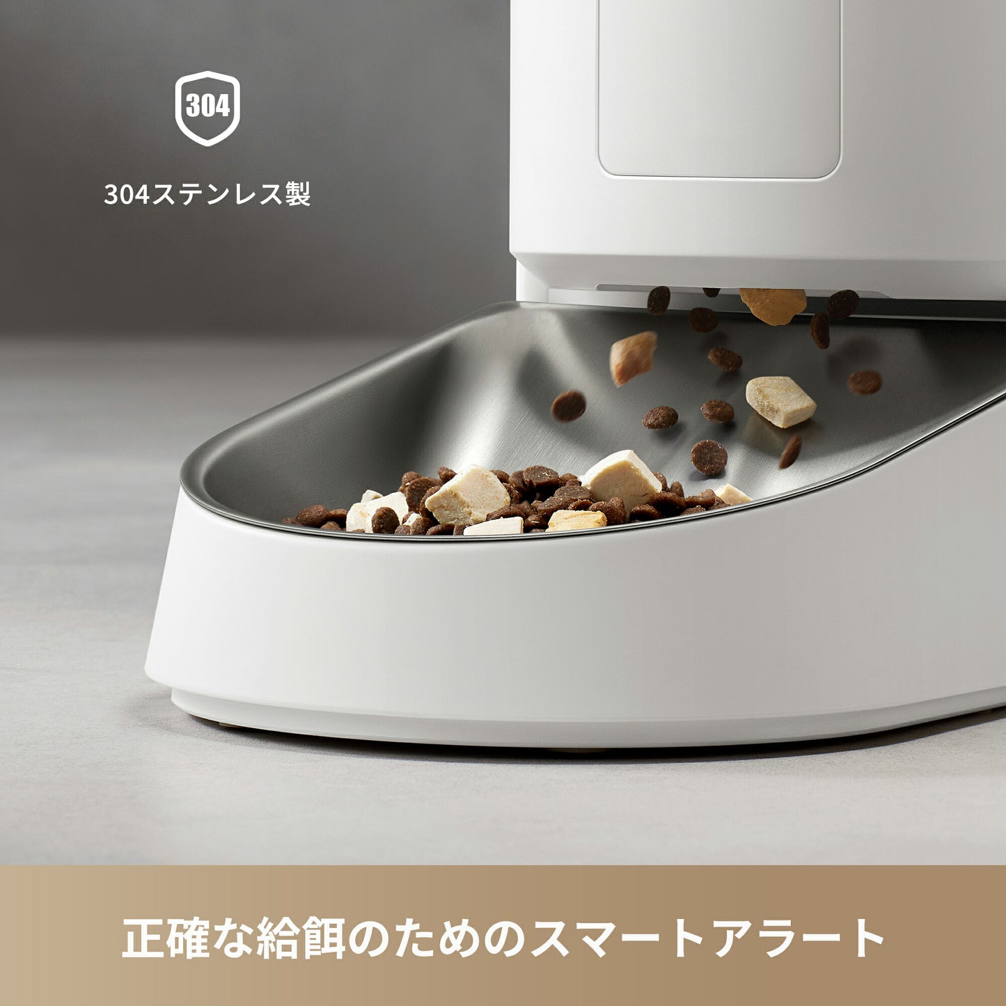 【 MOVA 】自動給餌器 PR10 pro 遠隔操作 猫 中小型犬 スマホ管理 センサー搭載 タイマー式 2WAY給電 IOS・Android対応 自動えさ 自動給餌 フードディスペンサー