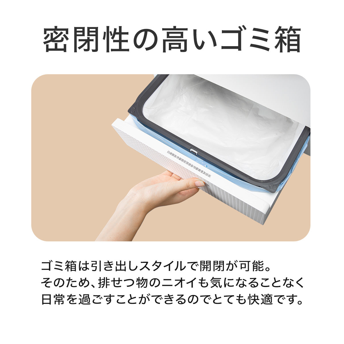 【PET MARVEL】 自動トイレ 自動猫トイレ Magic Cube 猫トイレ 全自動トイレ 猫用トイレ 大型 多頭飼い 本体 猫 ネコ ねこ キャット ペット トイレ 自動 スマホ管理 遠隔 自動 清掃 おすすめ システム お留守番 猫砂 飛散防止 ペットマーベル マジックキューブ
