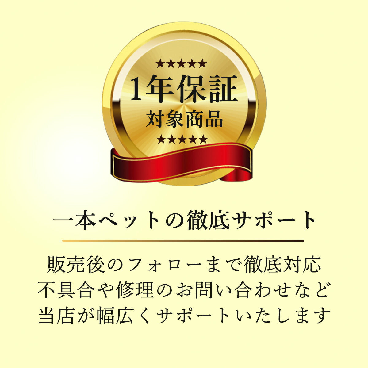 ＼10%オフ→10,620円／ [meoof] 自動給餌器 Swissroll カメラなし 遠隔操作 猫 中小型犬 スマホ管理 センサー タイマー式 2WAY 給電 IOS Android対応 自動えさ 自動給餌 フードディスペンサー 日本語対応 安心保証1年