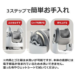 【PET MARVEL】 C1 自動トイレ 自動猫トイレ 猫トイレ 全自動トイレ 猫用トイレ オープン型 大型 多頭飼い 本体 猫 ネコ ねこ キャット ペット トイレ 自動 スマホ管理 遠隔 自動 清掃 おすすめ システム お留守番 猫砂 飛散防止 ペットマーベル