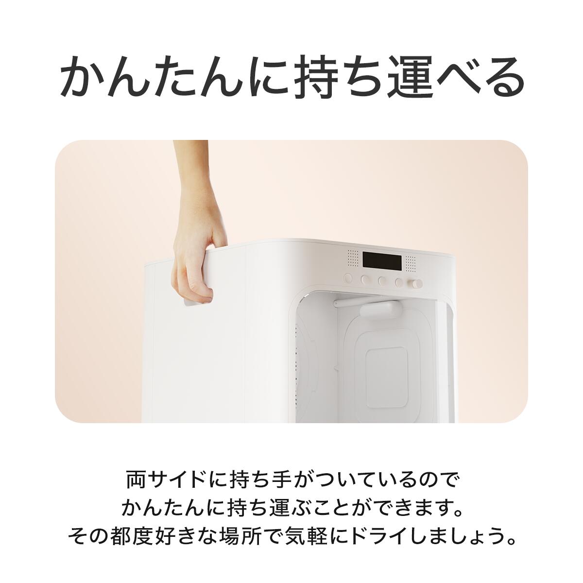 PET MARVEL ドライヤーハウス Natural Wind ドライルーム ドライボックス 犬 猫 乾燥 乾燥ボックス 温度調整 ペットドライヤー ドライヤールーム NFSDR11A Pet Marvel ペットマーベル