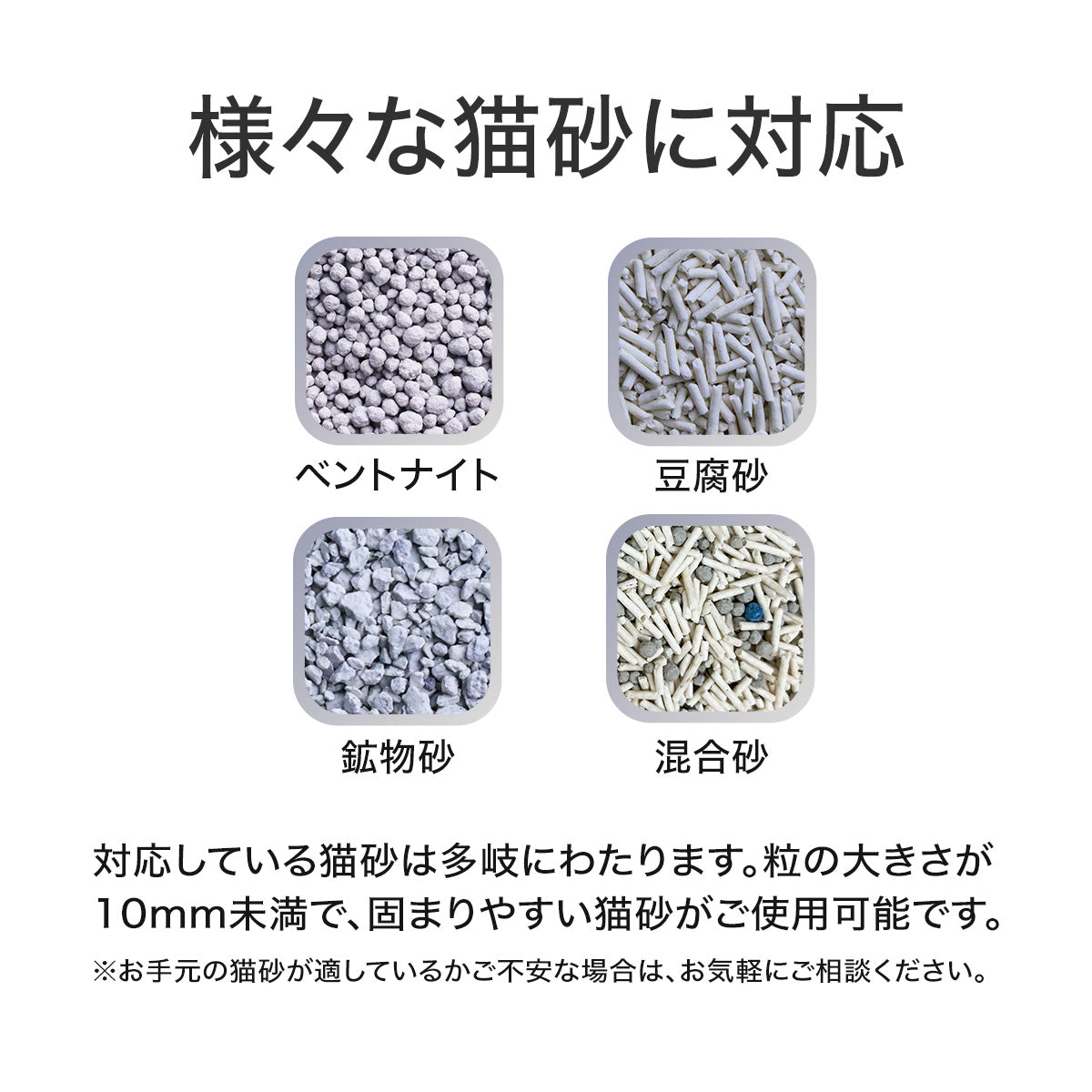 【PET MARVEL】 自動トイレ 自動猫トイレ Magic Cube 猫トイレ 全自動トイレ 猫用トイレ 大型 多頭飼い 本体 猫 ネコ ねこ キャット ペット トイレ 自動 スマホ管理 遠隔 自動 清掃 おすすめ システム お留守番 猫砂 飛散防止 ペットマーベル マジックキューブ