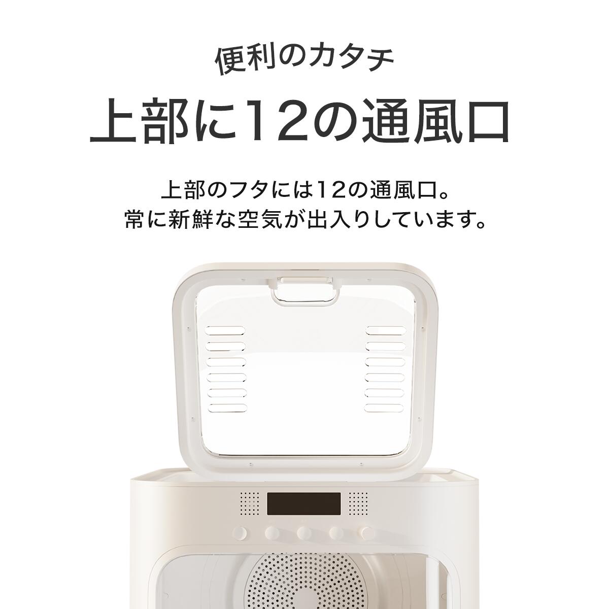 PET MARVEL ドライヤーハウス Natural Wind ドライルーム ドライボックス 犬 猫 乾燥 乾燥ボックス 温度調整 ペットドライヤー ドライヤールーム NFSDR11A Pet Marvel ペットマーベル