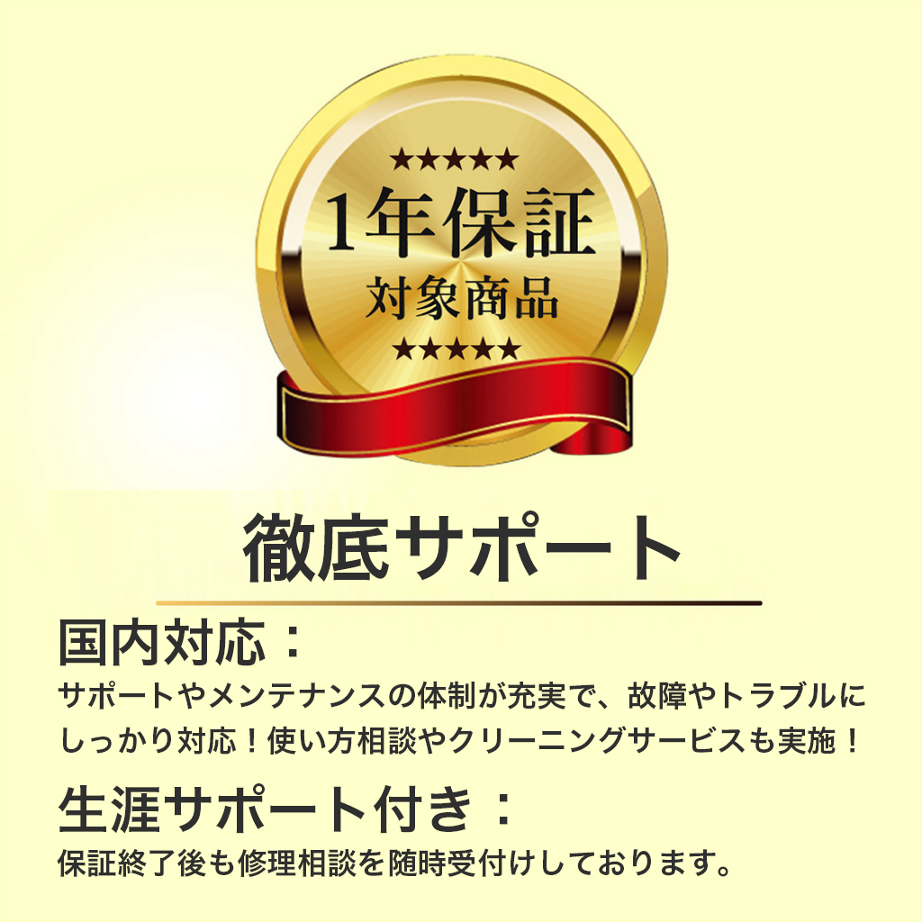 自動猫用トイレ 【一本】Ume 猫トイレ 自動トイレ 猫 自動猫トイレ 全自動トイレ 大型猫対応 スマホ管理 センサー搭載 飛散防止 自動清掃 本体 正規品