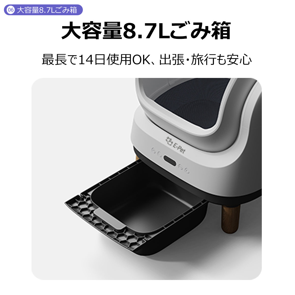 猫用自動トイレ T1 自動トイレ 猫 全自動トイレ 猫用トイレ