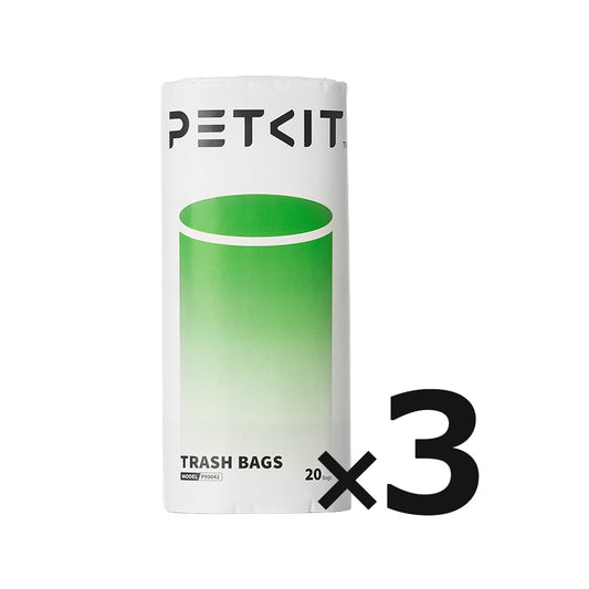 PETKIT 専用ごみ袋 専用ライナー MAX PRO / PURA MAX2 / MAX 自動トイレ対応 選べる 1～6ロール 20枚～120枚 うんち袋 自動トイレ用 ごみ袋 結べる紐付き ゴミ袋 ごみ ゴミ 全自動猫トイレ ねこ 猫 ネコ ペット ペット用品 猫トイレ ペットキット