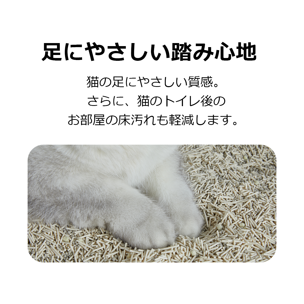 【PETKIT】 猫砂 血尿検知 潜血 血に反応し色が変わる 健康管理 尿路結石 疾患 猫トイレ 脱臭 消臭 抗菌 真空パック 混合猫砂 ニオイを取る砂 固まる 流せる 飛び散らない 天然素材 2.3kg*4袋 ペットキット