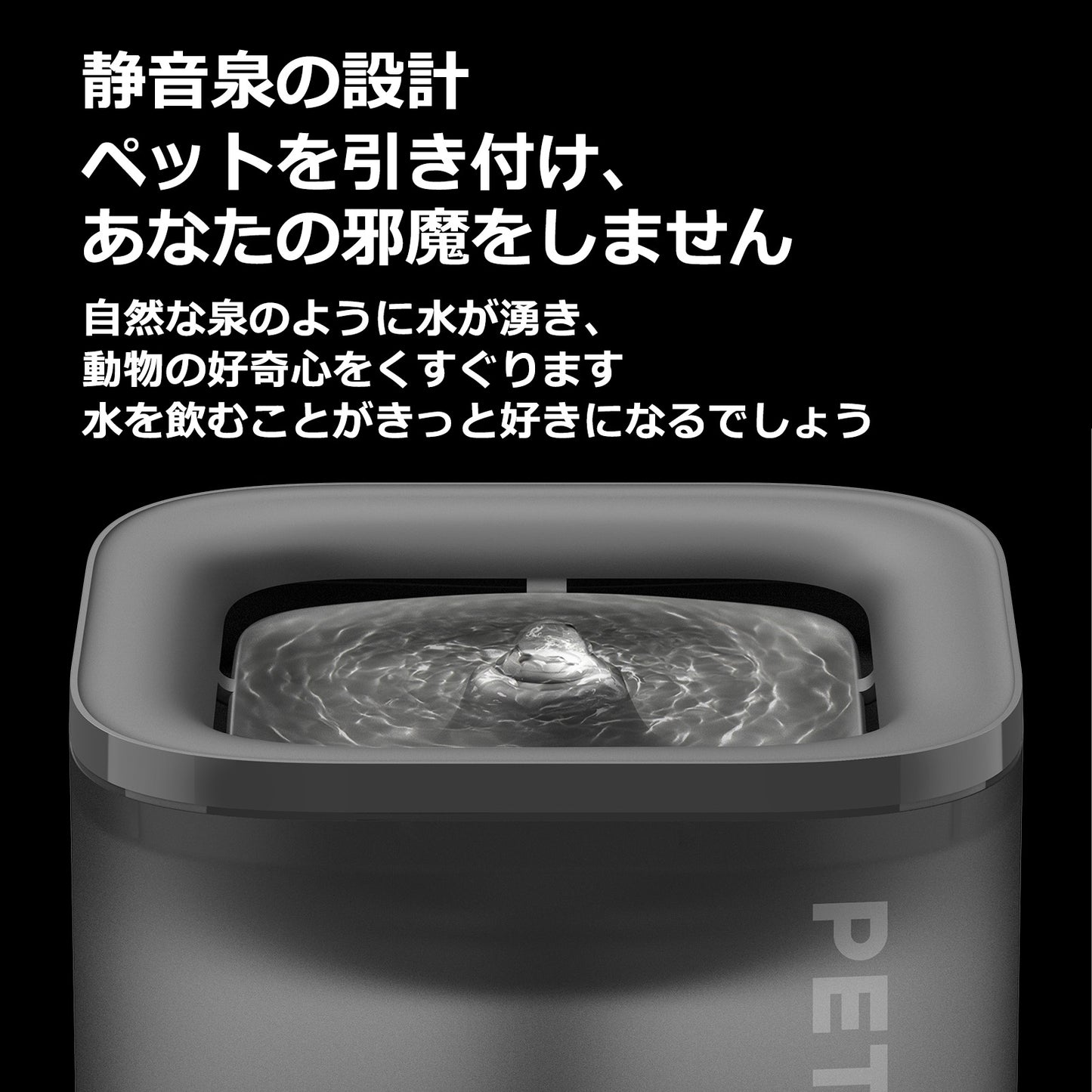 自動給水器【PETKIT SOLO SE】 ペット用給水器 ホワイト ペット 犬  猫 給水器 自動給水機 ペット給水機 ペット給水器 水 留守番 自動水飲み器 自動給水機 水飲み 給水 水入れ シンプル ペットグッズ   1年保証 日本語説明書 正規品 ペットキット