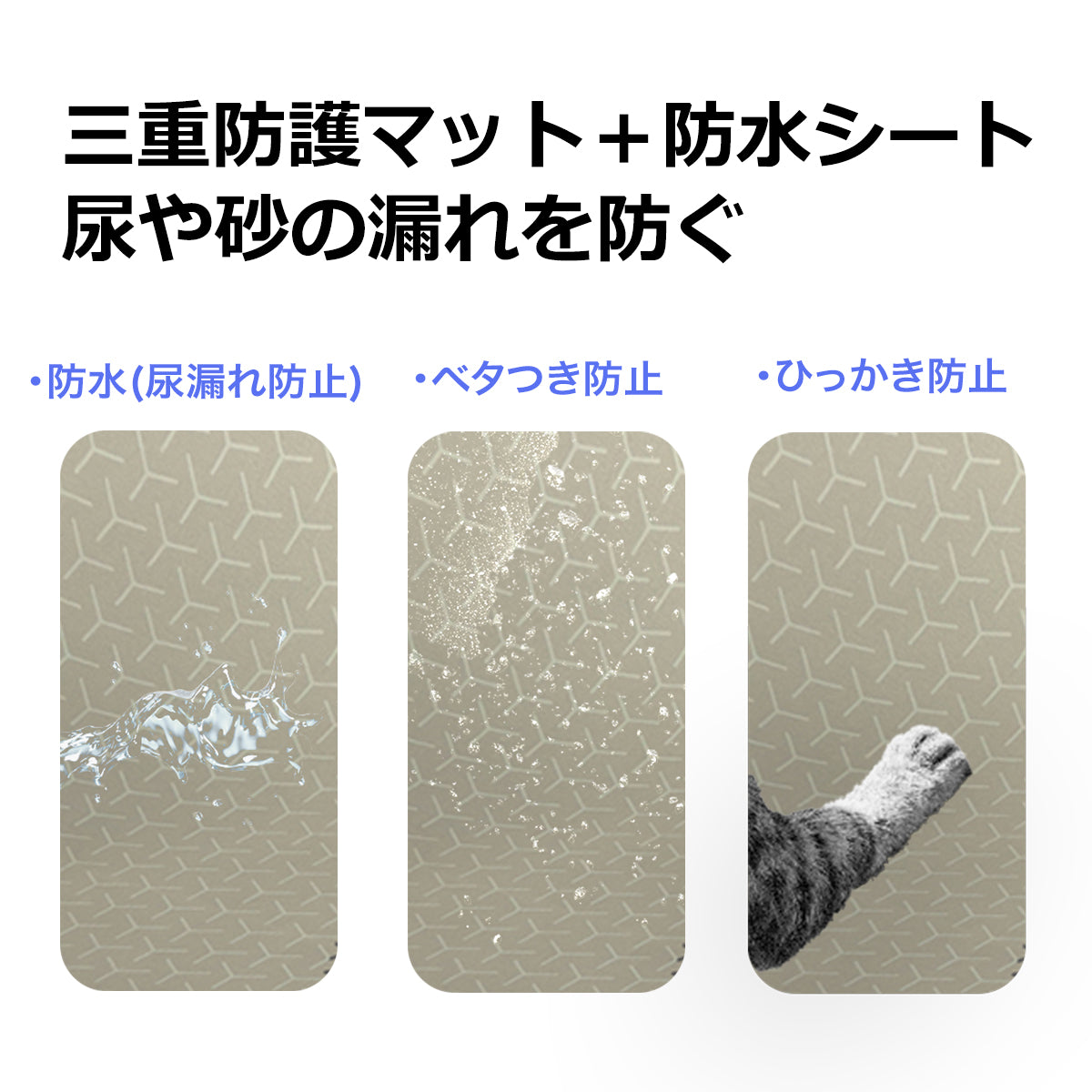 ＼10%オフ＋猫砂付き／WooHuloo 自動トイレ 《最短当日発送》 猫トイレ 自動猫トイレ 全自動トイレ 猫用トイレ 大型 多頭飼い 本体 猫 ネコ ねこ キャット ペット トイレ 自動 スマホ管理 遠隔 自動 清掃 おすすめ 消臭 臭い AI システム お留守番 猫砂 飛散防止 ウーフルー