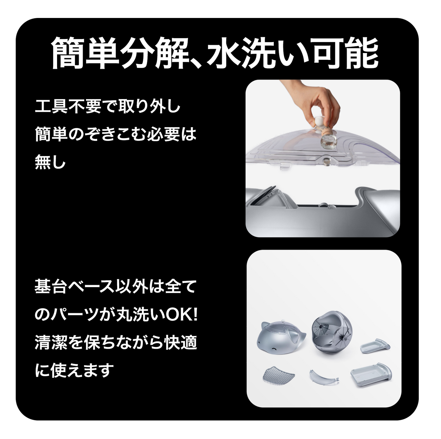 ＼10%オフ＋猫砂付き／WooHuloo 自動トイレ 《最短当日発送》 猫トイレ 自動猫トイレ 全自動トイレ 猫用トイレ 大型 多頭飼い 本体 猫 ネコ ねこ キャット ペット トイレ 自動 スマホ管理 遠隔 自動 清掃 おすすめ 消臭 臭い AI システム お留守番 猫砂 飛散防止 ウーフルー